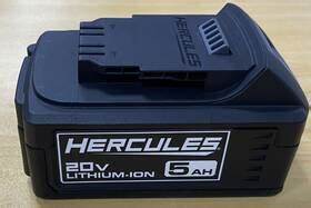 Bateria 5ah HERCULES  -  HC01